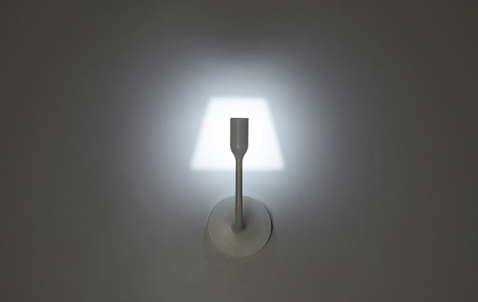 The most minimal wall lamp ever?